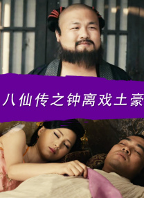 日本r级电影在线播放